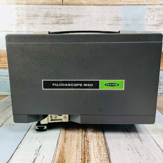 FUJICASCOPE M40 8ミリ映写機 フジスコープ 美品！の画像