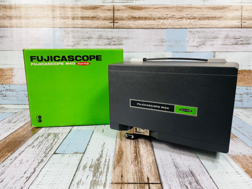 FUJICASCOPE M40 8ミリ映写機 フジスコープ 美品！