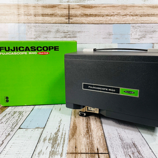 FUJICASCOPE M40 8ミリ映写機 フジスコープ 美品！