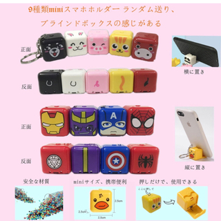 【新品未使用】車載ホルダー　クリップ式 スマホ車載スタンド ダッシュボード・室内にも適用 着脱簡単 スマホスタンド　安定性 1200°調整でき　4~7インチのスマホ対応の画像