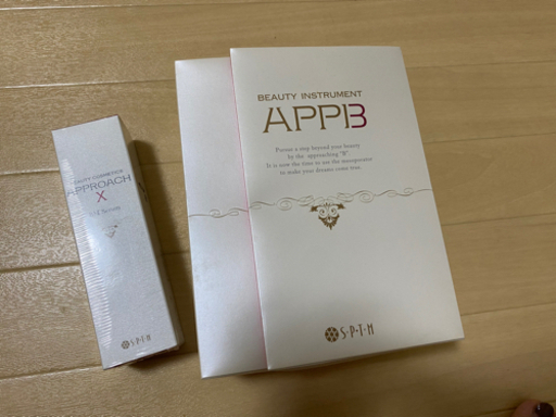 セプテム　アップビー&ビーエムセラム