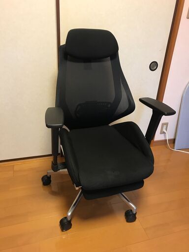 オフィスチェア　オットマン付き　リクライニング