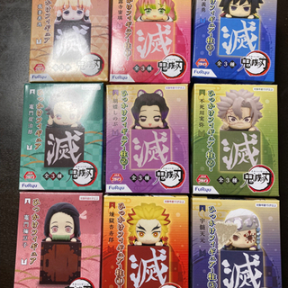 鬼滅の刃　フィギュア　プライズ　の画像
