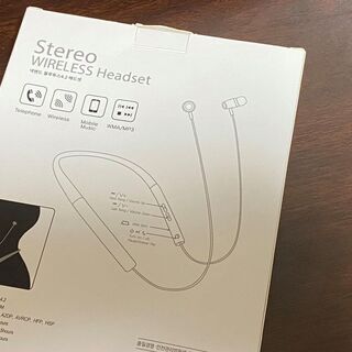 超軽量モバイルPC（825グラム Windows 10）LG製コストコモデル　おまけつきの画像