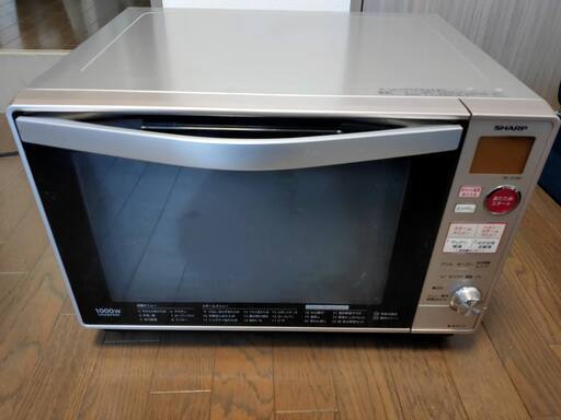 SHARP RE-ST26F-S　シャープ スチームオーブンレンジ