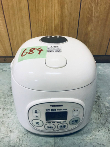 684番 TOSHIBA✨東芝保温釜✨RC-Y5FD‼️