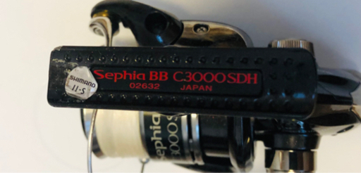 中古美品　シマノ  セフィアbb C3000SDH