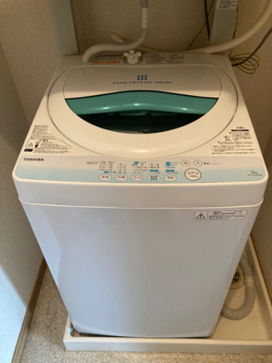 洗濯機【取りに来て頂ける方限定】