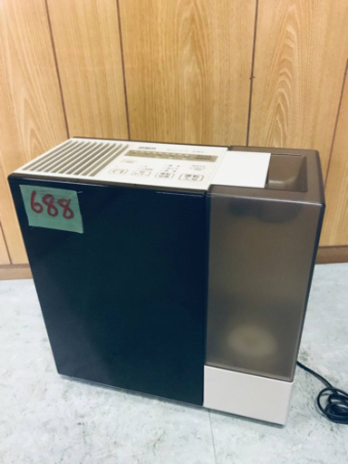 688番 DAINICHI✨加湿器 ✨HD-RX311‼️