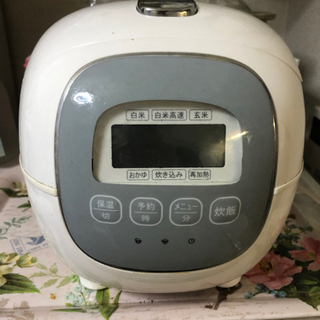 【汚れあり】【訳あり】