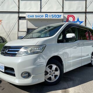 【売約済み】札幌発◆H22 日産 セレナ ハイウェイスター Vエ...