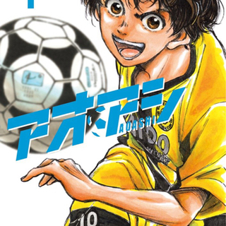 フットサル😆