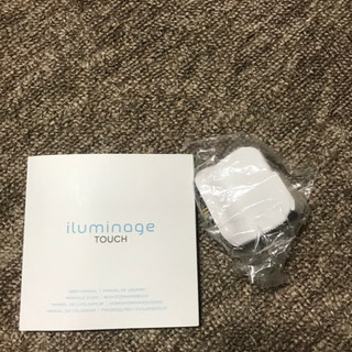 iluminage touch脱毛機の画像