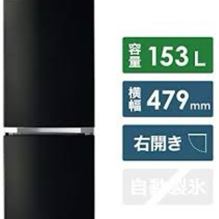 TOSHIBA 冷蔵庫