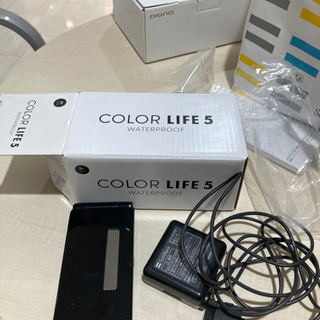 最終値下げ‼︎ソフトバンクガラケー