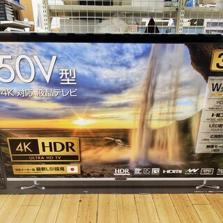 GreenHouse　液晶テレビ　GH-TV500GE　50インチ　4K対応パネル　未開封【トレファク上福岡】