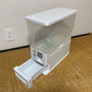 米びつ