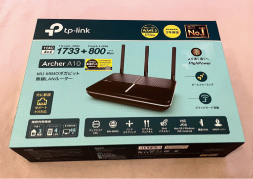 Wi-Fiルーター　Archer A10