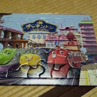 チャギントン パズルの画像