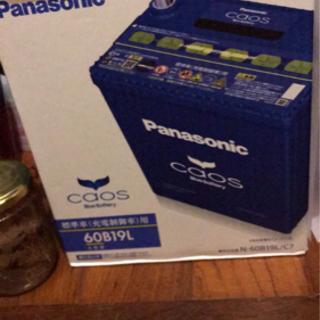 カオスバッテリー　 新品ございます