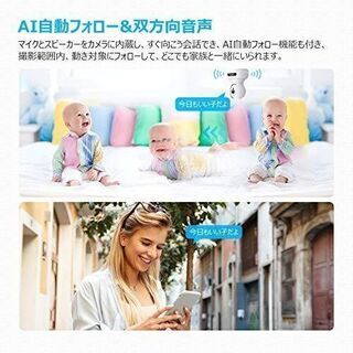 ネットワークカメラ(IP監視防犯カメラ)の画像