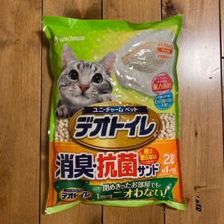 デオトイレ サンド 2L