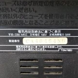 ★昭和時代のテレビ★ナショナル★の画像