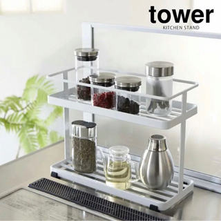 tower 調味料ラック
