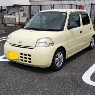 5MT 車検R4年4月 諸費用ゼロ タコメーター ローダウン