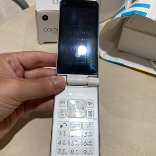 最終値下げ‼︎ソフトバンクガラケー携帯