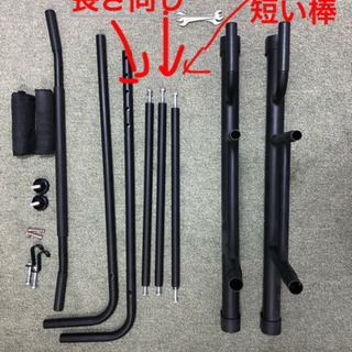 【受け渡し者 仮決定】懸垂器具の画像