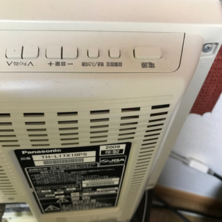 Panasonic 液晶テレビ　17型の画像