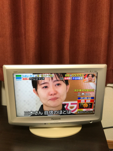 Panasonic 液晶テレビ　17型