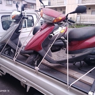 50ccスクーター　現金買取り
