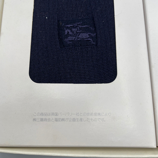 Burberry バーバリー　靴下？の画像