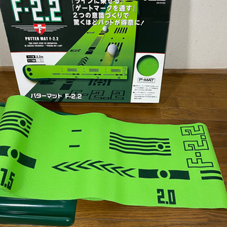 TABATA パターマットの画像