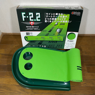 TABATA パターマットの画像