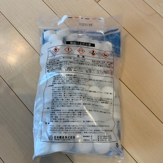 日曹ハイクロン　20g錠剤×15錠　バラ売りの画像
