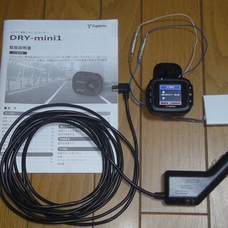 Yupiteru ユピテル DRY-mini1 ドライブレコーダ...
