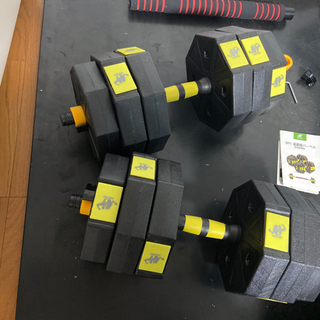 ダンベル　15kg×2  調節可能　ゴムマット付き　の画像