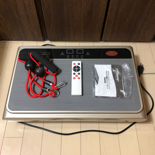 ブルブルマシン　振動すてっぱーの画像