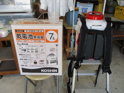 ★売却済み★乾電池式　噴霧器　７L　工進　中古品（２シーズン）