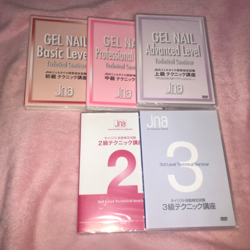 JNA ネイルテクニック講座　DVD 5点セット