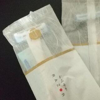 【未開封】使い捨て 男性用 T字 カミソリ ヒゲソリ シェービングフォーム付き 2セットの画像