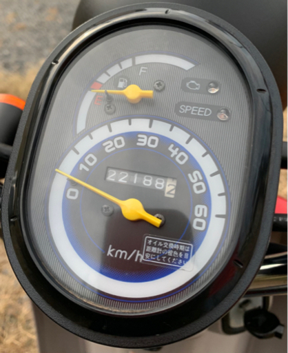 2.  AF67トゥデイ　原付　バイク　50cc   車体　本体