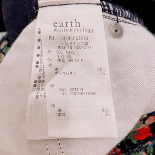 earth music&ecology ❁﻿ 花柄 アース リバティの画像