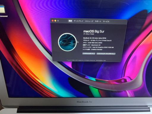 MacBook Air 13 2015 8g 128g