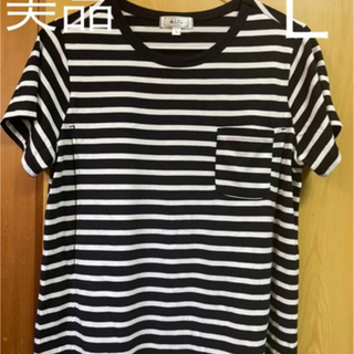 ★マタニティまとめてセット★の画像