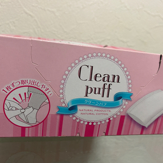 コットンの画像