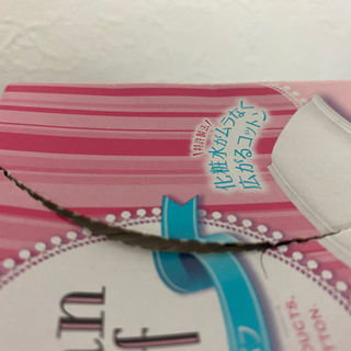 コットンの画像